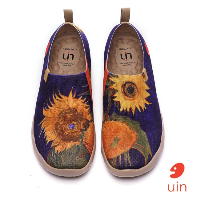 uin 西班牙原創設計 女鞋 五官線條彩繪休閒鞋W17004