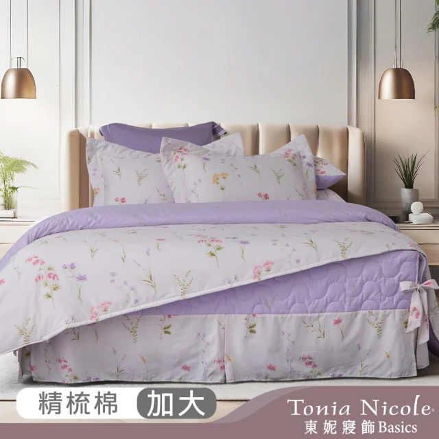 Tonia Nicole 東妮寢飾Tonia Nicole 東妮寢飾 100%精梳棉六件式兩用被鋪棉床罩組-花箋集(加大)
