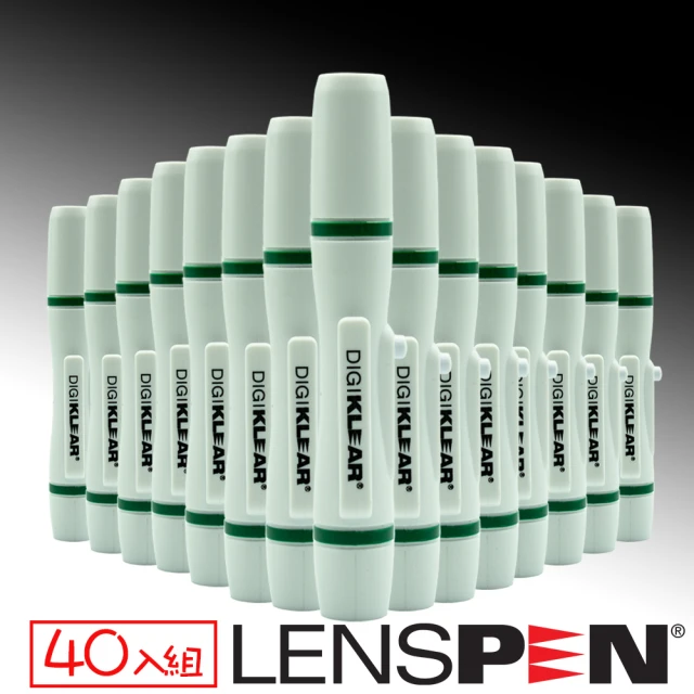Lenspen NLFK-1濾鏡清潔筆40入組(艾克鍶公司貨