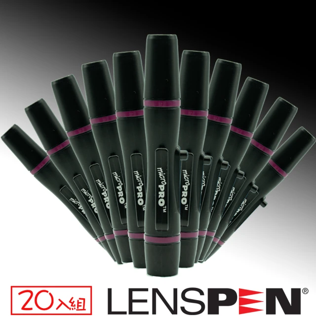 Lenspen NMP-1小型鏡頭清潔筆20入組(艾克鍶公司