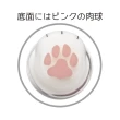 【台隆手創館】日本ADERIA coconeco貓腳玻璃杯300mL(乳牛/三毛貓)
