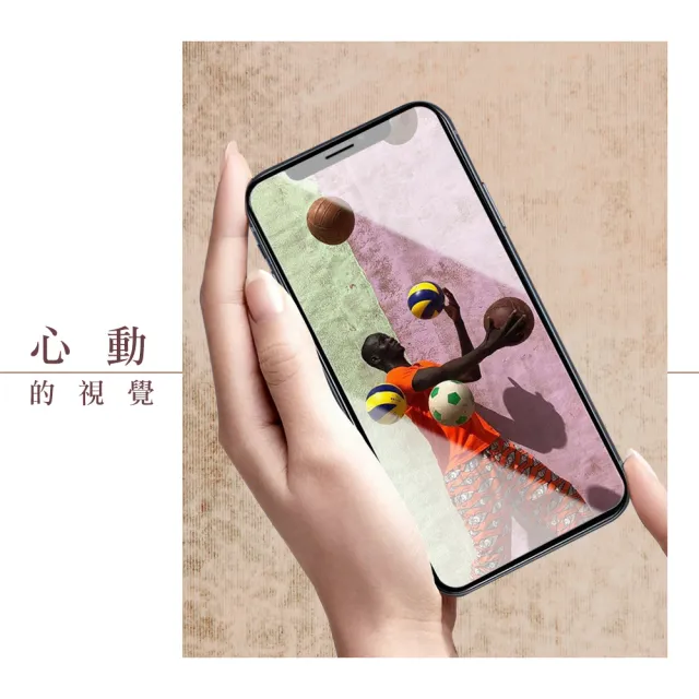 【SuperPG】IPhone 15 PRO MAX 鋼化膜非滿版高清透明玻璃手機保護膜