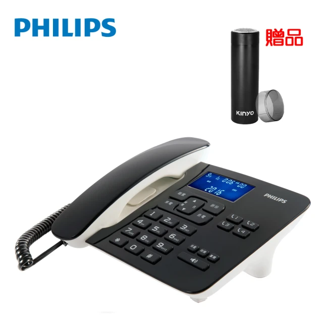 Philips 飛利浦 時尚設計超大螢幕有線電話 黑 CORD492B 96(加贈 USB旋轉刀片俐落刮鬍刀 KS-505)