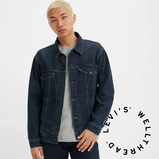 【LEVIS 官方旗艦】Wellthread環境友善系列 男款 寬鬆版牛仔外套 / 天然深藍染工藝 熱賣單品 A6138-0000