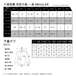 【LEVIS 官方旗艦】Wellthread環境友善系列 男款 寬鬆版牛仔外套 / 天然深藍染工藝 熱賣單品 A6138-0000