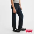 【LEVIS 官方旗艦】Wellthread環境友善系列 男 551Z復古直筒牛仔褲/天然深藍染工藝 熱賣單品 35585-0024