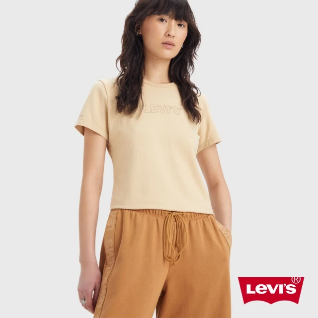 LEVIS 女款 REVEL高腰緊身提臀牛仔褲 / 超彈力塑