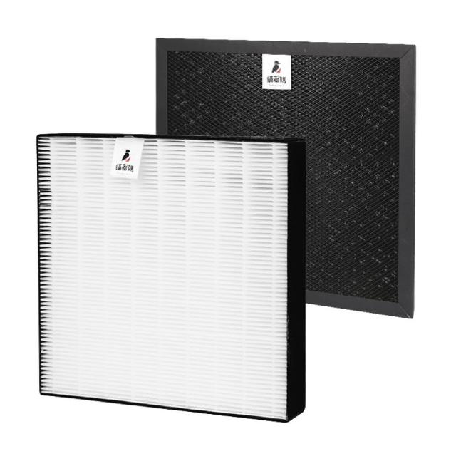 DAIKIN大金 MC55USCT