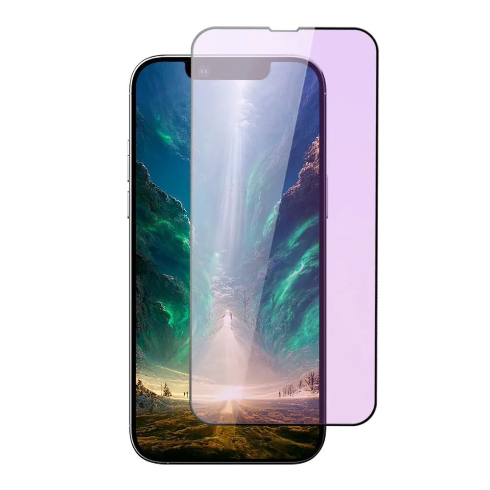 【KL鋼化膜】IPhone 15 PRO 鋼化膜滿版藍光黑框手機保護膜