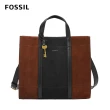 【FOSSIL 官方旗艦館】Carmen 麂皮兩用手提包-黑X棕色 ZB1362199