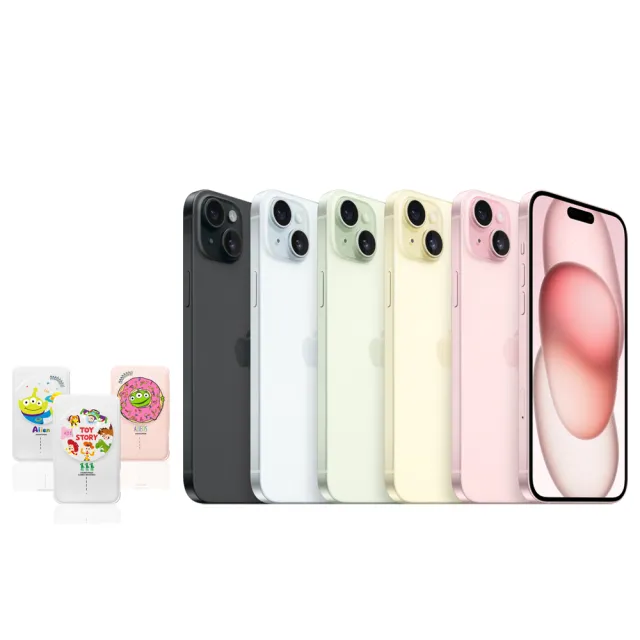 【Apple】iPhone 15(128G/6.1吋)(迪士尼授權磁吸無線行充組)