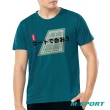 【MISPORT 運動迷】台灣製 運動上衣 T恤-日字羽球-場地/運動排汗衫(MIT專利呼吸排汗衣)