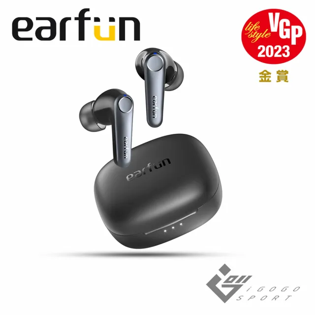 【EarFun】Air Pro 3 降噪真無線藍牙耳機(LE Audio、LC3)