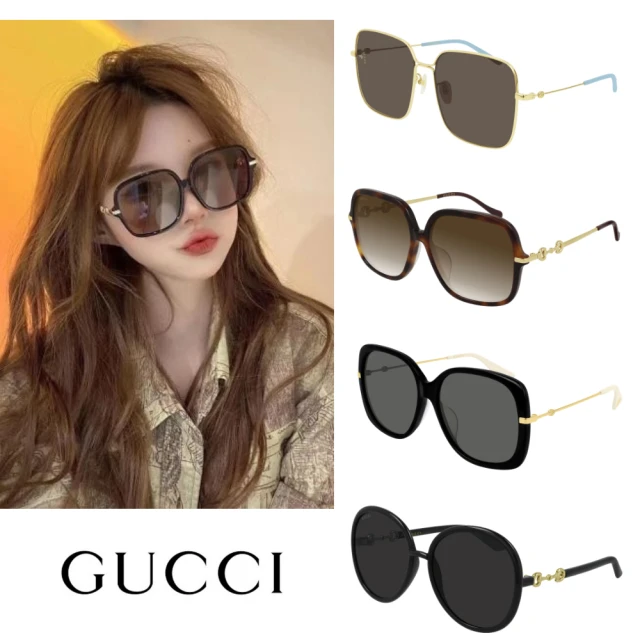 GUCCI 古馳 時髦必備太陽眼鏡組合(GG0443S、GG0511SA、GG0884SA、GG0889S多款任選)