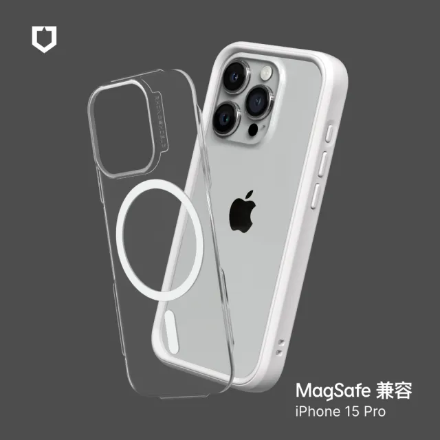 【RHINOSHIELD 犀牛盾】iPhone 15 Pro 6.1吋 Mod NX MagSafe兼容 超強磁吸手機保護殼(邊框背蓋兩用手機殼)