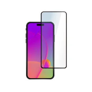 【General】iPhone 14 Pro Max 保護貼 i14 Pro Max 6.7吋 玻璃貼 全滿版抗藍光鋼化螢幕保護膜(極簡黑)