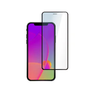 【General】iPhone 14 Plus 保護貼 i14 Plus / i14 + 6.7吋 玻璃貼 3D全滿版藍光鋼化螢幕保護膜(極簡黑)