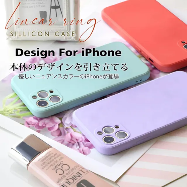 【GlassJP会所】IPhone 15 PLUS 6.7吋 高質感加硬不軟爛甜蜜馬卡龍手機保護殼