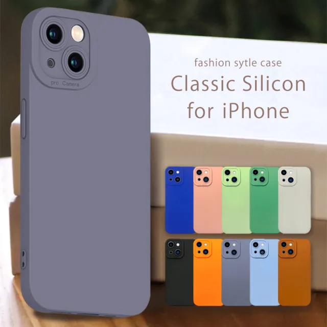 【SuperPG】IPhone 15 PLUS 6.7吋 第二代防摔加厚超強鏡頭無死角保護套