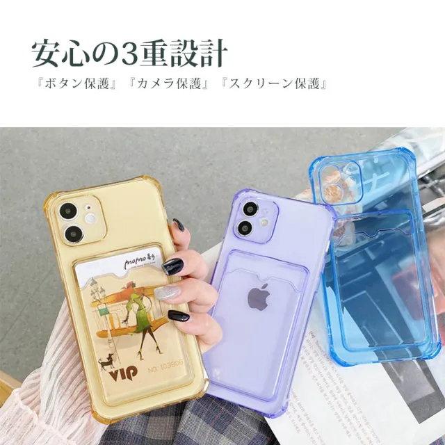 【SuperPG】IPhone 15 PLUS 6.7吋 第二代防摔加厚四角防摔插卡保護套