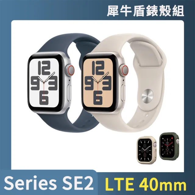 犀牛盾錶殼組 Apple 蘋果 Apple Watch SE2 2023 LTE 40mm(鋁金屬錶殼搭配運動型錶帶)