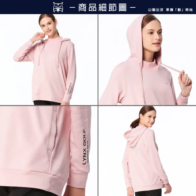【Lynx Golf】首爾高桿風格！女款法國毛巾布混紡材質口袋造型長版帽T長袖POLO衫/高爾夫球衫(二色)