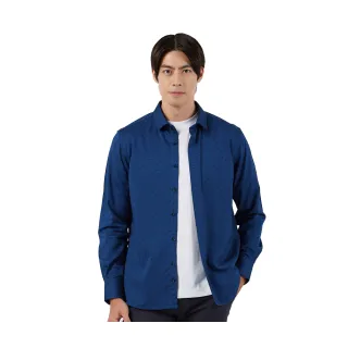 【Blue River 藍河】男裝 靛藍色長袖襯衫-點點秋冬款(日本設計 舒適穿搭)