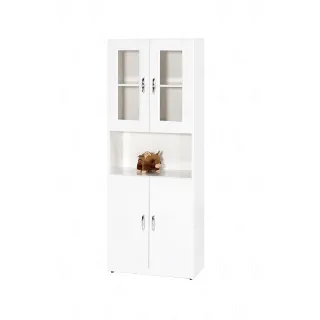 【艾蜜莉的家】2.1尺塑鋼白色書櫃 置物櫃 收納櫃