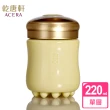 【乾唐軒】活力單層陶瓷杯 220ml(5色)