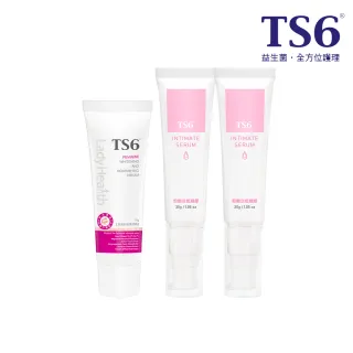 【TS6 護一生】私密超美白粉嫩組(粉嫩淡色凝膠30gx2+超美白香氛誘霜30g)