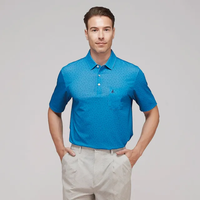 【JOHN DUKE 約翰公爵】男  吸濕排汗 速乾抗UV襯衫領印花胸袋 短袖 POLO衫_藍(20-3V1836)