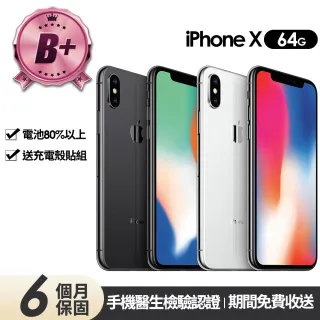 iPhone X,iPhone,手機/相機- momo購物網- 好評推薦-2023年11月