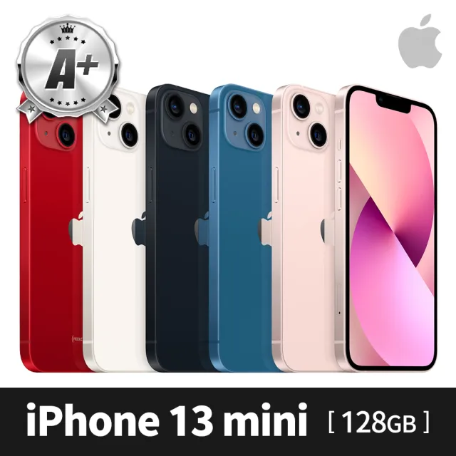 Apple A 級福利品 iPhone 13 mini 128G(5.4吋)