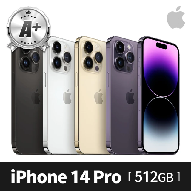 Apple A 級福利品 iPhone 14 Pro 512G(6.1吋)