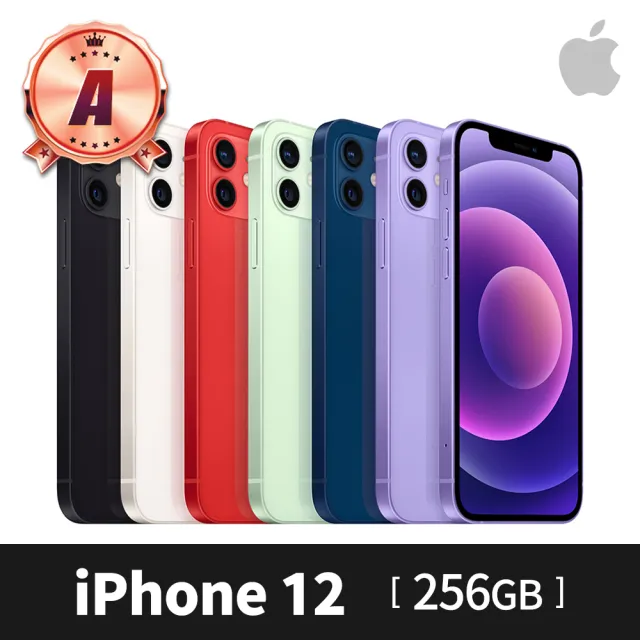 Apple】A 級福利品iPhone 12 256G(6.1吋) - momo購物網- 好評推薦-2023