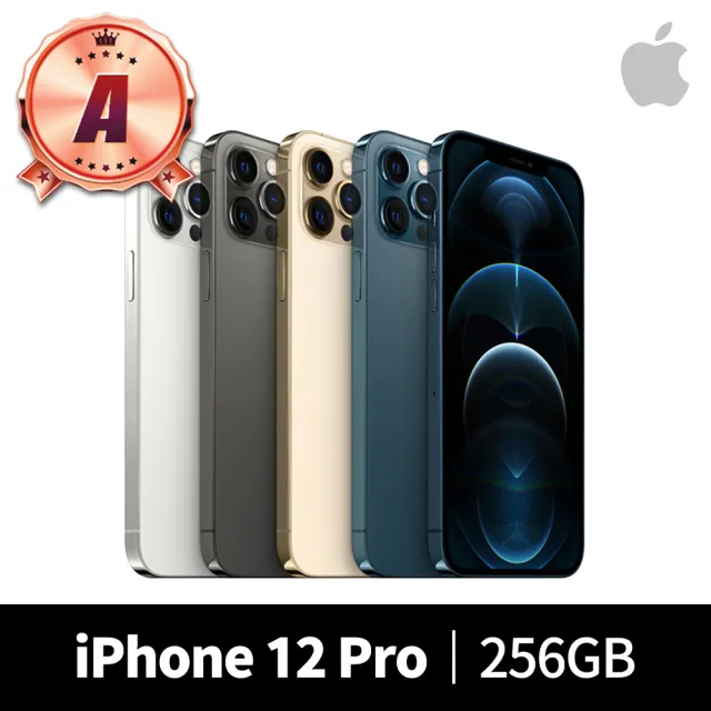 Apple】A 級福利品iPhone 12 Pro 256G(6.1吋) - momo購物網- 好評推薦