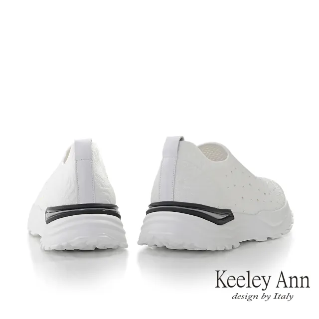 【Keeley Ann】透氣飛織輕量休閒鞋(白色376822140-Ann系列)
