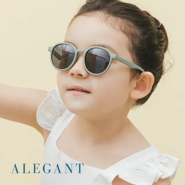 【ALEGANT】樂遊霧感森綠兒童專用輕量矽膠彈性太陽眼鏡(UV400圓框偏光墨鏡)