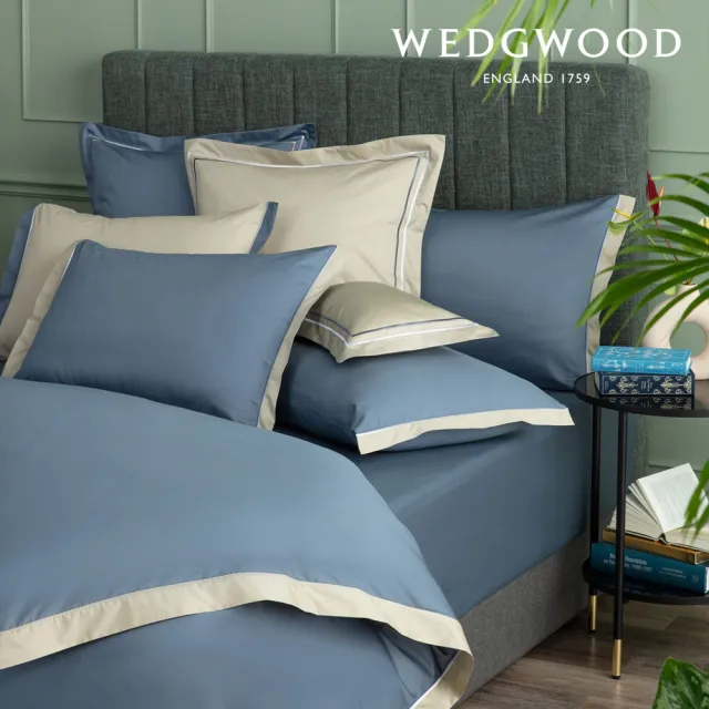 【WEDGWOOD】500織長纖棉Bi-Color薩佛系列素色被套枕套組-迷霧灰(雙人180x210cm)