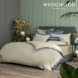 【WEDGWOOD】500織長纖棉Bi-Color薩佛系列素色鬆緊床包-暖卡其(加大186x180cm)