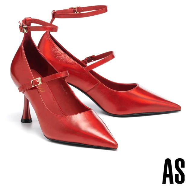 AS 集團 簡約時髦雙繫帶金屬幻彩牛皮美型尖頭高跟鞋(紅)折
