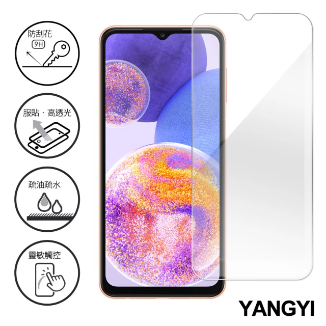 YANG YI 揚邑 三星 SAMSUNG A13/A22/A23/A33/A42/A51/A53/A71 5G 鋼化玻璃膜9H防爆抗刮防眩保護貼