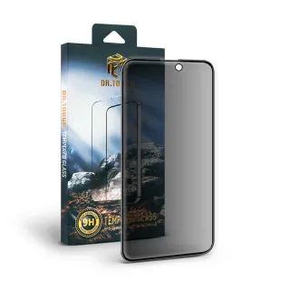 【Dr.TOUGH 硬博士】iPhone 15 Pro 6.1吋 2.5D防窺滿版強化版玻璃保護貼