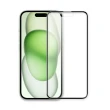 【Dr.TOUGH 硬博士】iPhone 15 Plus 6.7吋 2.5D霧面滿版強化版玻璃保護貼