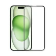 【Dr.TOUGH 硬博士】iPhone 15 Plus 6.7吋 2.5D滿版強化版玻璃保護貼