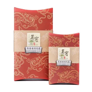 【CAOLY TEA 茗窖茶莊】熟香凍頂烏龍茶葉100g(三分熟)