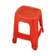 【ONE 生活】條紋樂四角塑膠椅8入/組 台灣製(PP耐衝擊新料/抗UV/通過SGS檢驗)