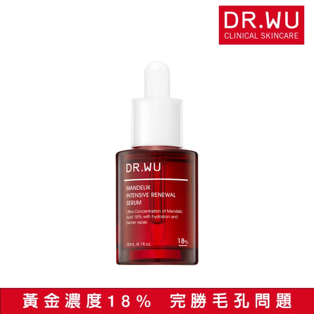 【DR.WU 達爾膚】杏仁酸亮白煥膚精華18% 30ML