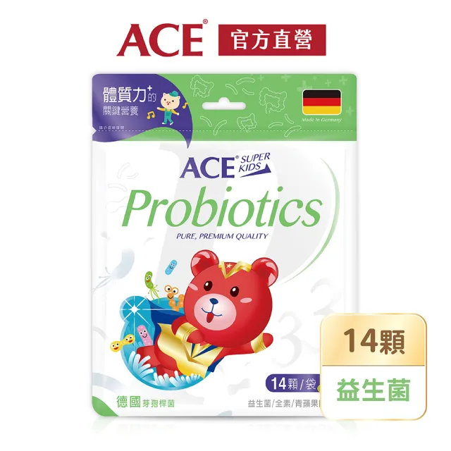 【ACE】Superkids德國機能Q系列4包組(42g/包)(維他命D/DHA/益生菌/Multi Vita綜合活力)