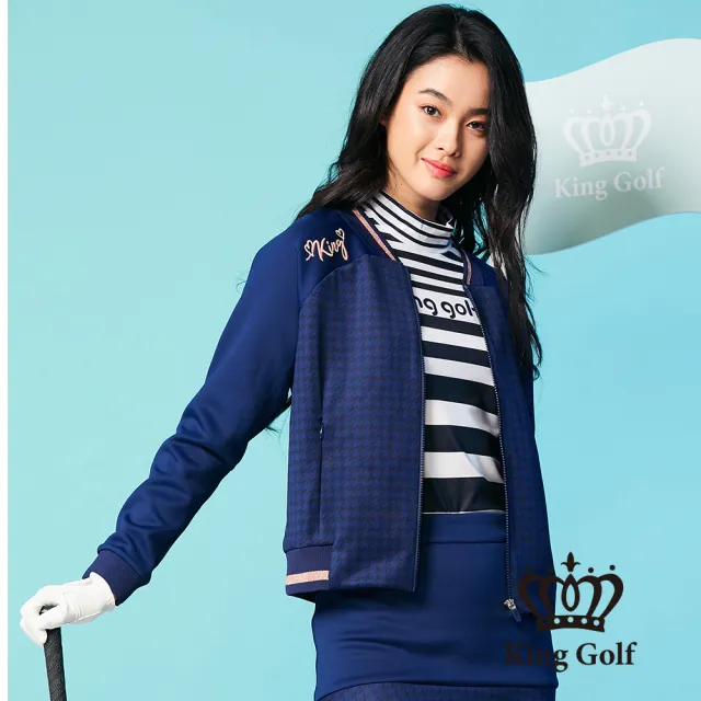 【KING GOLF】女款千鳥格壓拼接螺紋中厚款棒球外套(深藍)